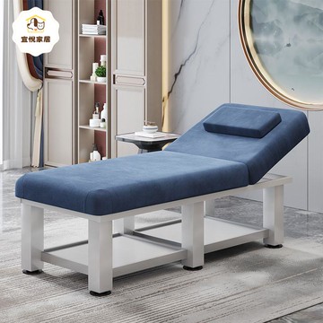 免運 美容床 美容院專用 實木 美容床美容院專用中醫推拿床家用按摩床理療床帶洞紋繡美體采耳床 可開發票 全館八折 工廠現貨直銷 新品特價 y9054