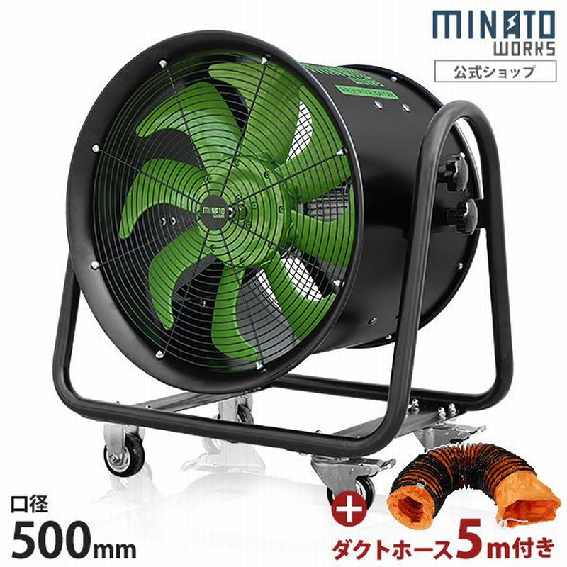 National大型換気扇BV-30PDB National大型換気扇BV-30PDB