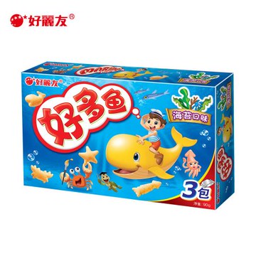 好麗友好多魚雙口味暢吃組