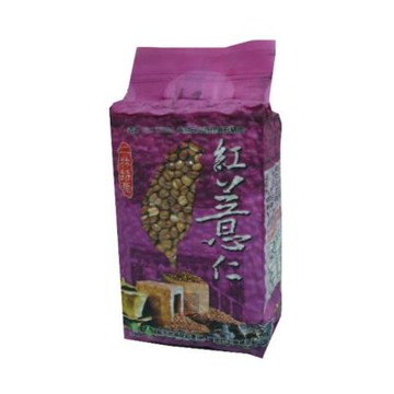 二林特產 紅薏仁粒(450gx10包)