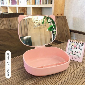 🏆臺灣本土直出🏆鏡子梳妝檯摺疊化妝鏡收納盒學生宿舍臺式美妝桌面可愛家用旅遊鏡