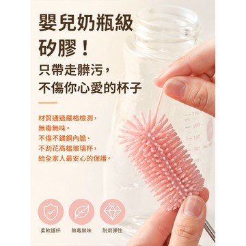 能輕鬆清潔各種瓶子方便轉種瓶子方便實轉瓶刷