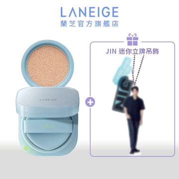 【限量Jin人形立牌！】NEO雙效輕霧光氣墊組