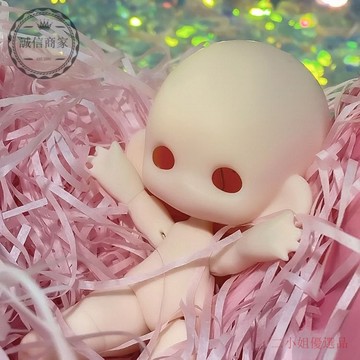 【二小姐優選】臺齣 免運 12分正版二次元13cm素體修勾棉糖體可愛bjd修狗娃娃