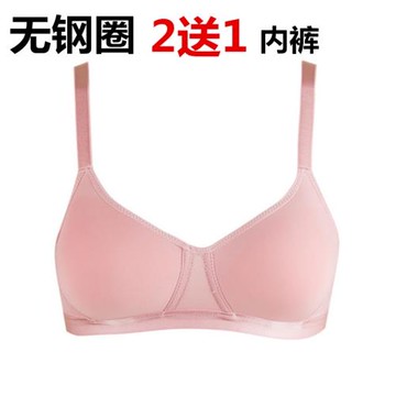 夏天無鋼圈薄杯內衣婦女全棉薄款中年媽媽文胸聚攏性感舒適小胸罩