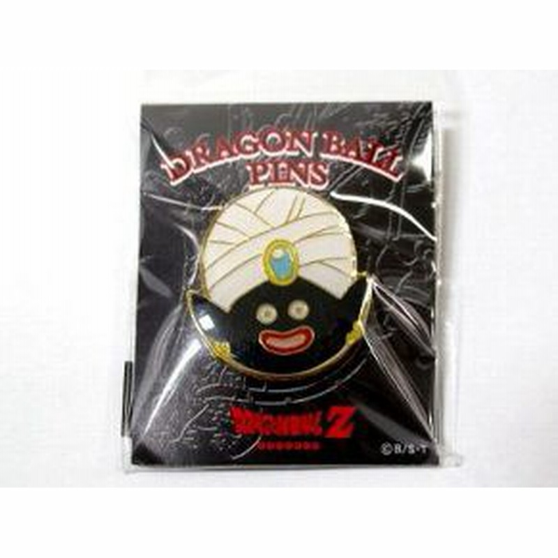 ドラゴンボール ピンズ ミスターポポ 通販 Lineポイント最大1 0 Get Lineショッピング