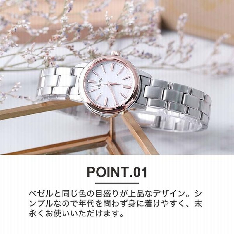 楽天市場】＼超還元☆無条件で+10倍＆2000円OFFクーポン