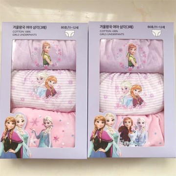 3條禮盒裝110-150冰雪奇緣女童三角內褲面包褲不夾屁屁純棉無熒光