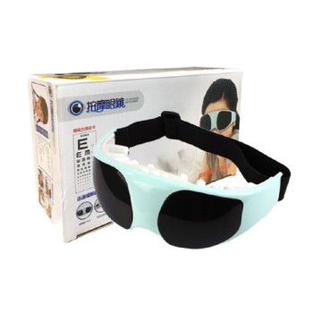 【創藝】3D眼部按摩器