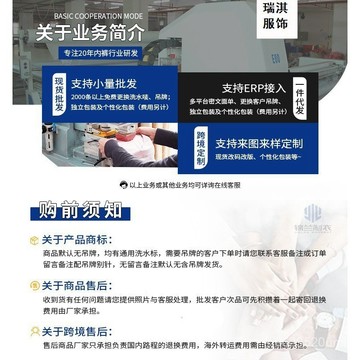 現貨 當天發貨 隔日到貨 男士內褲 純棉 平角內褲 青年寬鬆透氣短褲中腰大碼運動褲頭四角褲  HA69