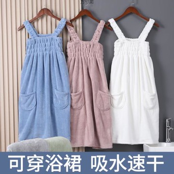 吊帶女裙均碼浴裙可穿式浴巾不毛吸水速干毛巾珊瑚絨干發帽套裝廠