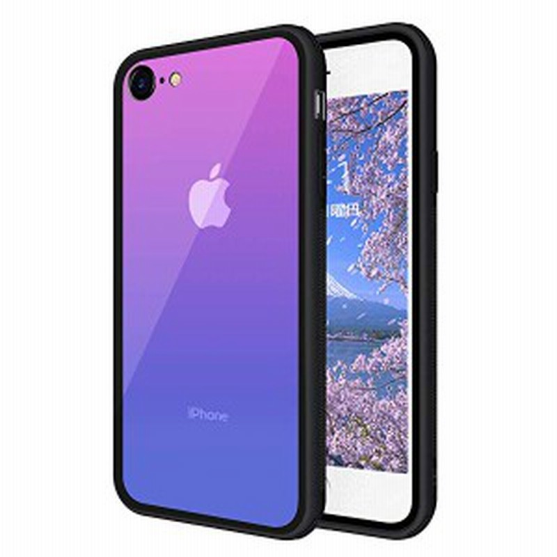 Iphone7ケース Iphone8ケース ガラス背面 Tpuバンパー 強化ガラスケース 硬度9h グラデーション 全面保護カバー 耐衝撃 ストラッ 通販 Lineポイント最大1 0 Get Lineショッピング