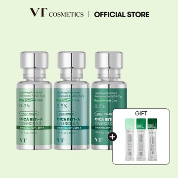 [VT] 老虎A醇精華 0.3/0.5/0.7  高效視黃醇, 抗老化, 抗皺護理 <官方旗艦>