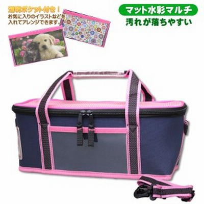 絵の具セット 小学生 女の子 小学校 サクラ 画材セット 水彩セット 絵具セット おしゃれ かわいい 幼児 マット水彩 ポケットピンク 通販 Lineポイント最大get Lineショッピング