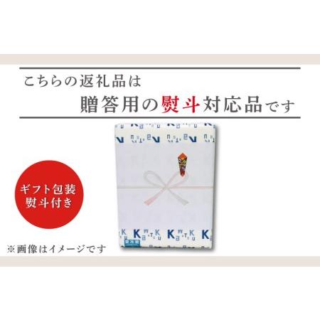 ふるさと納税 BZ003黒豚真二郎冷しゃぶセット840g（肩ロース・バラ・モモ各280g） 岩手県紫波町