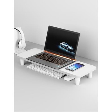 電腦顯示屏增高架筆記本抬高支架臺式電腦顯示器屏幕底座托架書桌桌面鏤空置物架辦公室收納架工位桌上整理架