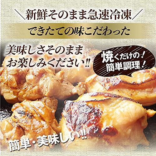 「しゃぶまる」 ジューシー鶏もも肉の照り焼きチキン (3kg (500g×6))