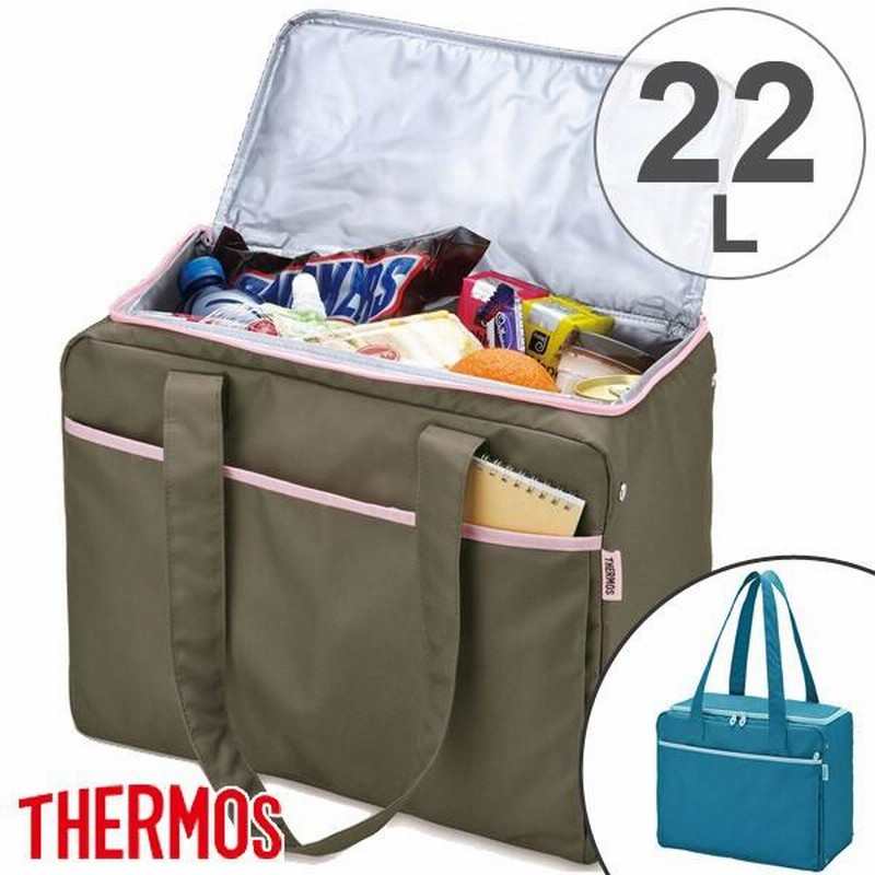 保冷ショッピングバッグ サーモス(thermos) 22L RED-022 クーラー