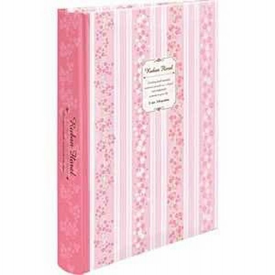 ナカバヤシ 背丸ブック式ポケットアルバム 「リュバンフローラル」 BPL2401P