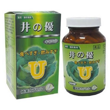 井田 井的優高麗菜精膠囊 60粒 井優 井の優