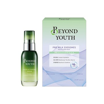 檔期限定!BEYOND YOUTH 全能賦活青春精華舒緩面膜組