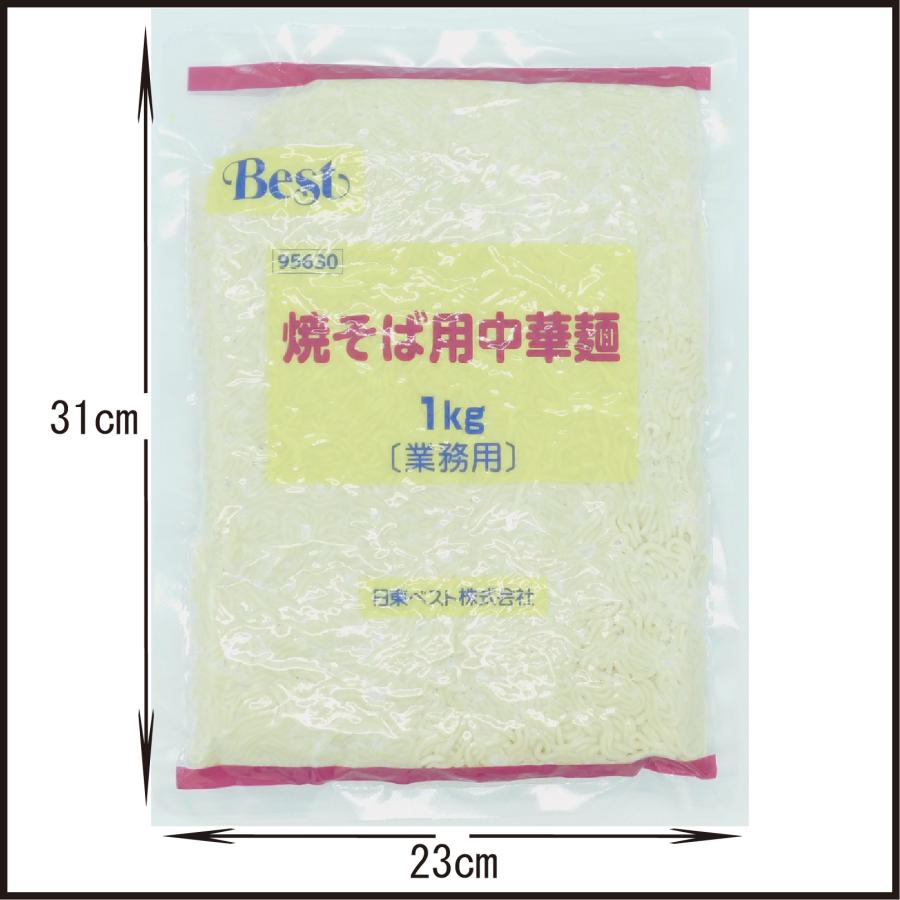 ベスト　焼そば用中華麺　１ｋｇ