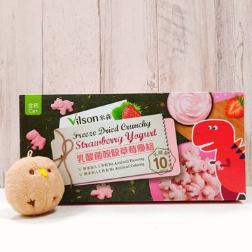 COSTCO 好市多 米森 乳酸菌咬咬草莓優格 10公克 12包 草莓優格 乳酸菌 優格凍乾 冷凍乾燥 恐龍造型 凍乾