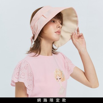 SO NICE 全方位防曬遮陽帽