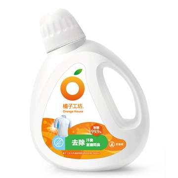 【蝦皮直營】橘子工坊 天然無香精制菌洗衣精-去味除臭1800ml/補充包1500ml 洗衣劑 洗滌劑 洗衣乳