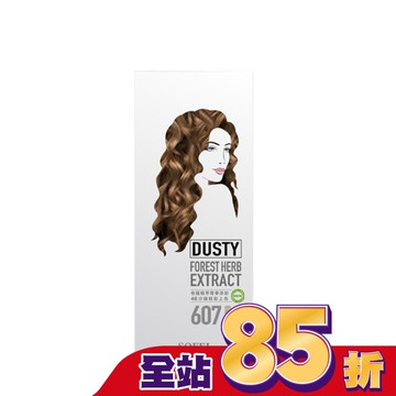 舒妃型色家植萃添加護髮染髮霜-607 霧感 亞麻棕