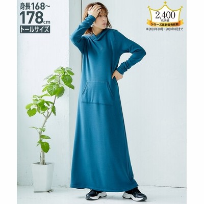 トールサイズ 裏シャギーパーカーマキシワンピース 通販 Lineポイント最大get Lineショッピング