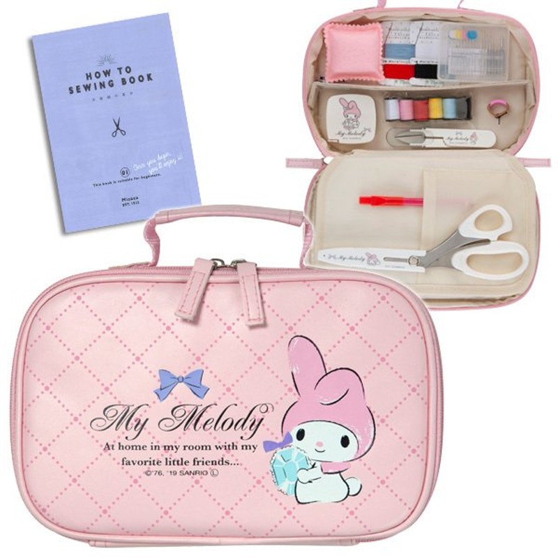 裁縫セット サンリオ マイメロディ 小学校 女子 女の子 小学生 おしゃれ かわいい シンプル 大人 子供 ソーイングセット 裁縫道具 通販 Lineポイント最大0 5 Get Lineショッピング