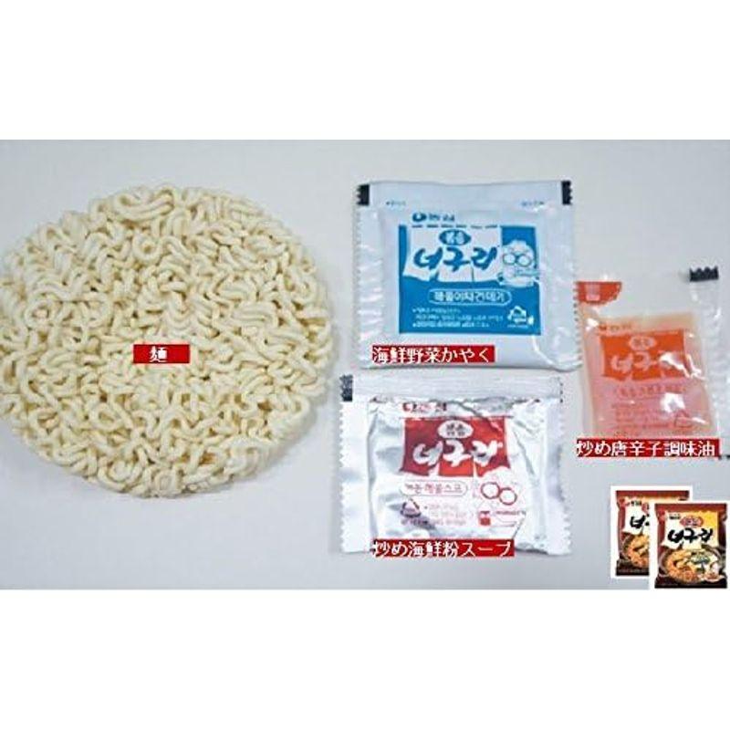 農心 炒めノグリうどん 137g 並行輸入品