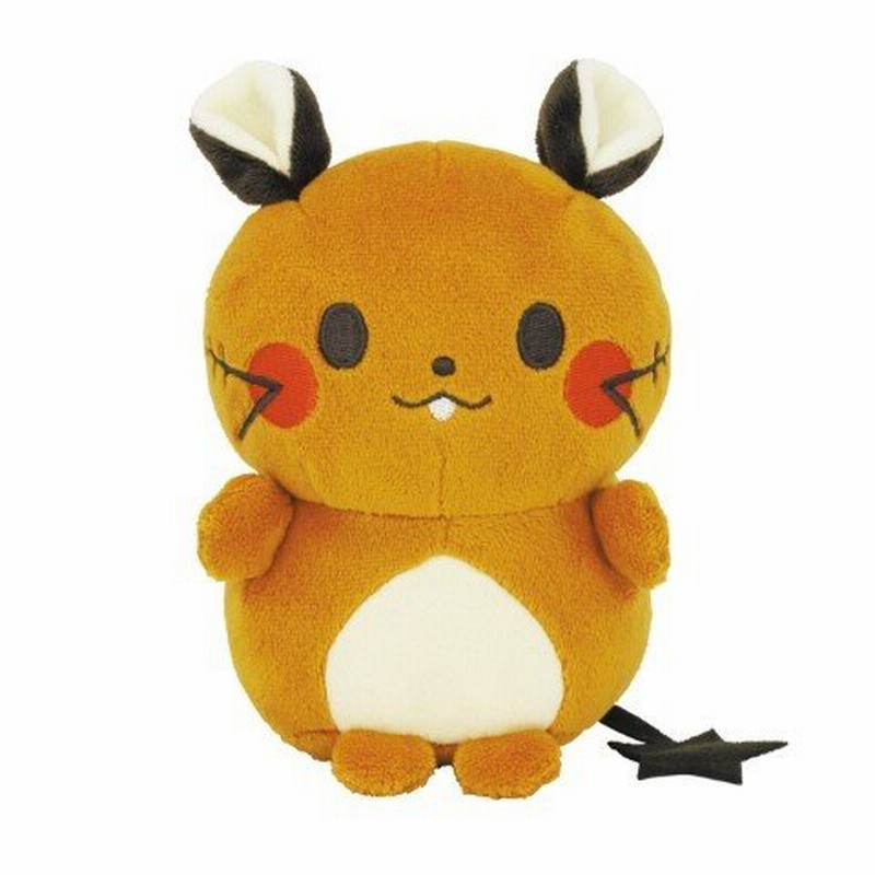 モンポケ デデンネ 洗える ぬいぐるみ ポケモン ぬいぐるみ 可愛い 人形 人気 グッズ 雑貨 コレクション ベビー ギフト プレゼント 通販 Lineポイント最大0 5 Get Lineショッピング