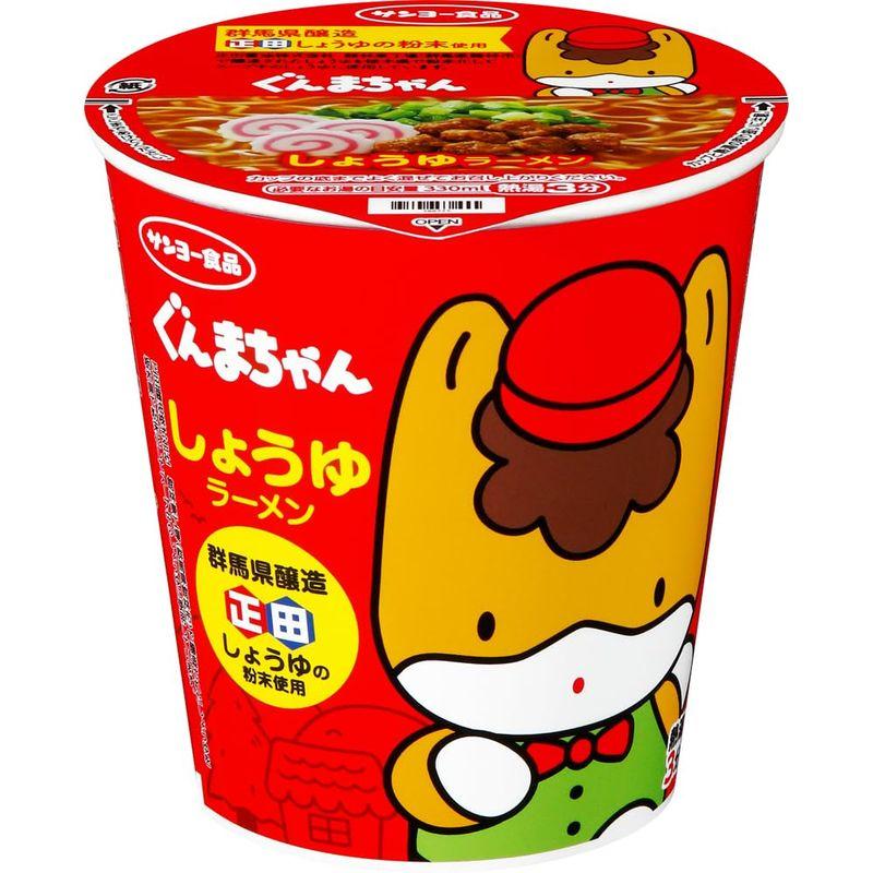 サンヨー食品 ぐんまちゃん しょうゆラーメン 63g ×12個