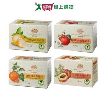 曼寧有機茶包盒裝系列(清檸/蜜蘋/橙香/蜜桃)(20入/盒)【愛買】