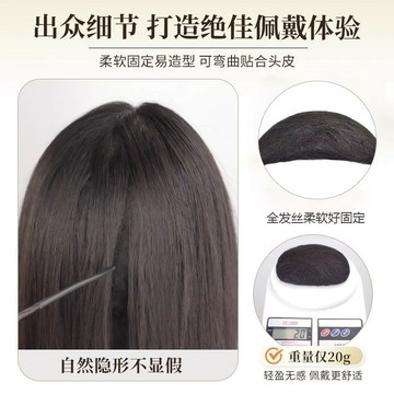臺灣/✨假髮 女長髮化妝師專用墊發球唐風全髮絲扁平後腦勺軟墊發包新娘秀禾漢服假髮