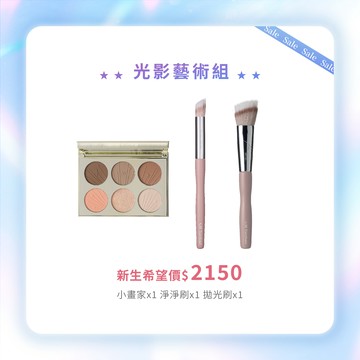 NEW HOPE 新生希望季 ✿ 光影藝術組