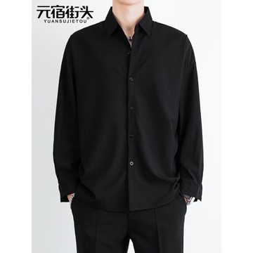 黑色襯衫男士長袖秋季2026新款寬松高級垂感春秋潮流休閑痞帥襯衣