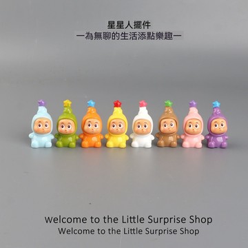🔥【台灣出貨】星星人 小黑貓 小可愛 趴趴公仔 工位擺件 桌面裝飾 螢幕擺件 車載螢幕裝飾 中控台擺件 辦公室小物