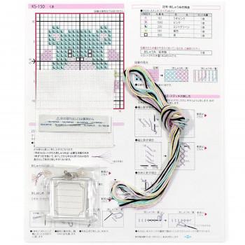 オリンパス オリムパス キー・リング刺しゅうキット Fancy Colors くま KS-150