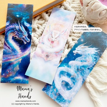 ⭐️已售出 4 件⭐️《書籤 3 枚組》☘️彩虹龍 白龍 寶玉 龍 龍神 閱讀 插畫 藝術 | 塑膠材質