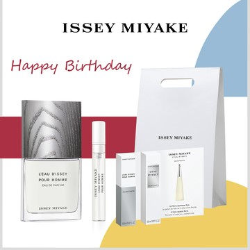 生日快樂🎉【三宅一生】一生之水蔚藍冷杉淡香精🎁木質水生調🌸成熟巨蟹座男神禮物推薦❤️_ISSEY MIYAKE 生日禮物