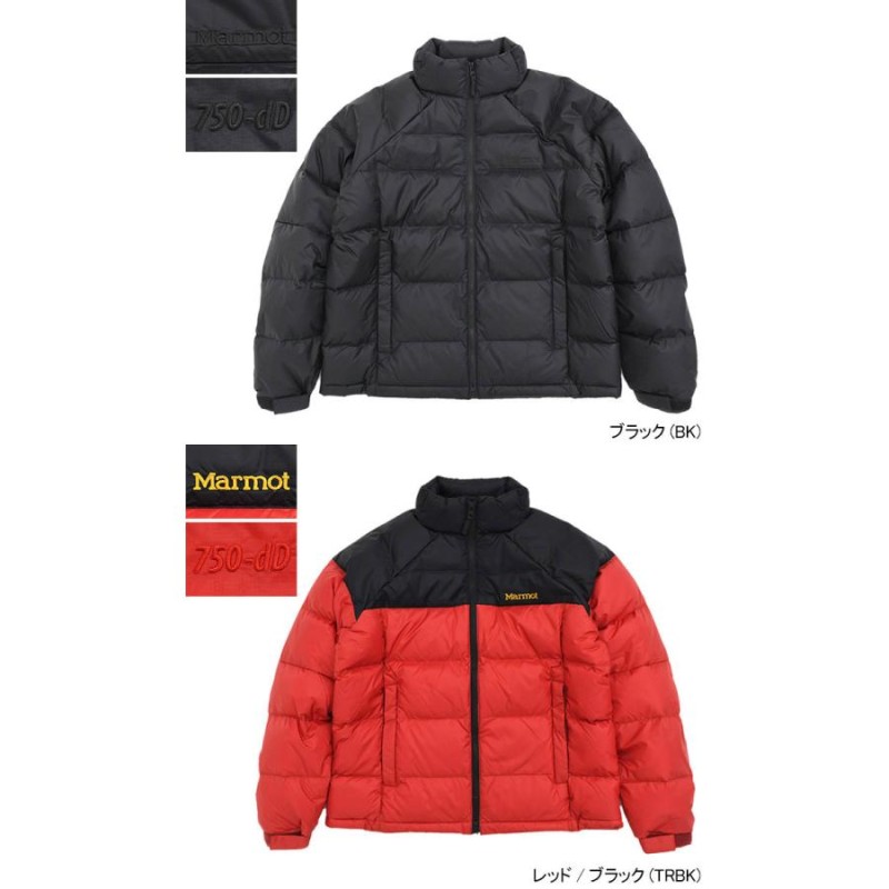 マーモット ジャケット Marmot メンズ ダウン セーター ( Marmot Down Sweater JKT ダウンジャケット JACKET  アウター アウトドア TOUUJL26 ) | LINEブランドカタログ