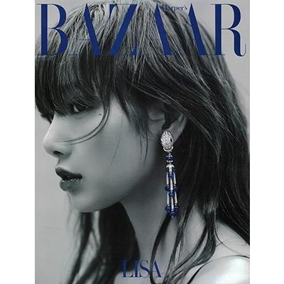 Harper's BAZAAR KOREA 2023年6月号＜B＞ Magazine