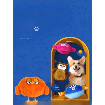 寵物狗狗電動跳跳球會叫會動的狗狗玩具自嗨解悶發聲毛絨貓咪豐榮