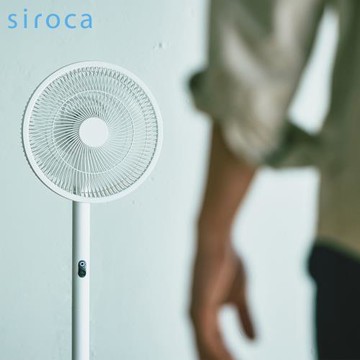 【Siroca】 智能辨識追蹤風扇 SF-HC1510