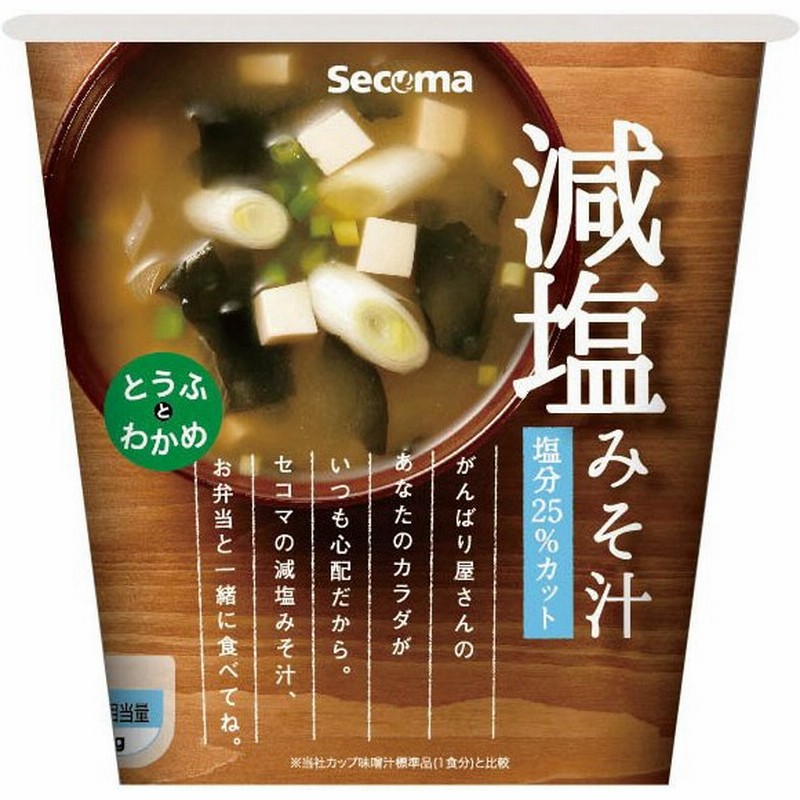 194円 1周年記念イベントが マルコメ カップ料亭の味 赤だしとうふ 6