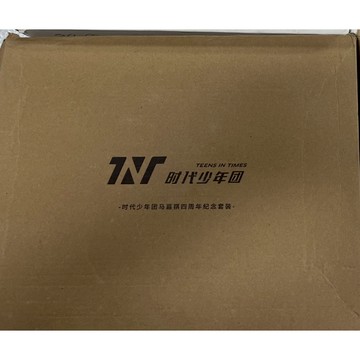 官方正版 TNT 時代少年團 《四周年紀念套裝》《四周年紀念寫真演唱會PB》馬嘉祺 宋亞軒 劉耀文 張真源