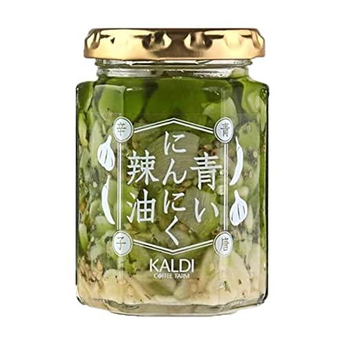カルディ KALDI 青いにんにく辣油 青唐辛子 ごはん お供 惣菜 (1個) 120グラム (x 1)